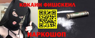 apvp Волгодонск