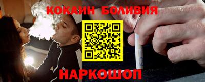apvp Волгодонск