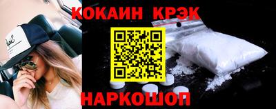 apvp Волгодонск
