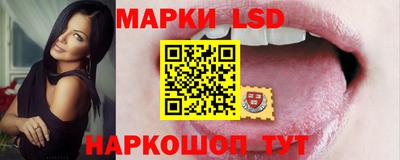 меф VHQ Волжский