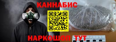 соль ск Волжск