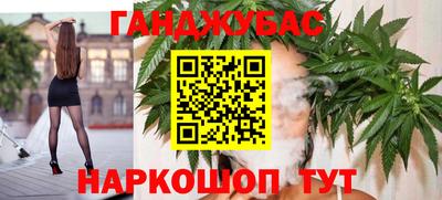 apvp Волгодонск