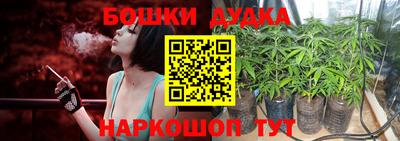 меф VHQ Волжский