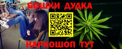 соль ск Волжск