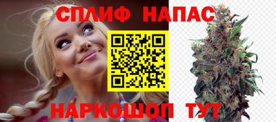 меф VHQ Волжский