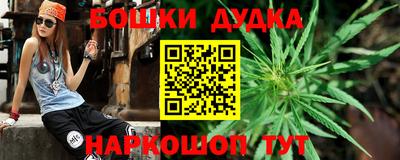 apvp Волгодонск