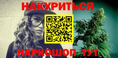 jwh Бугуруслан