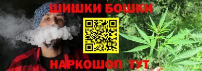 меф VHQ Волжский