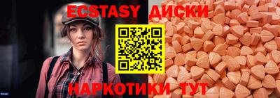 apvp Волгодонск