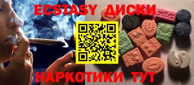 apvp Волгодонск