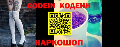 apvp Волгодонск