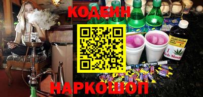 меф VHQ Волжский