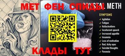 мдпв Среднеуральск