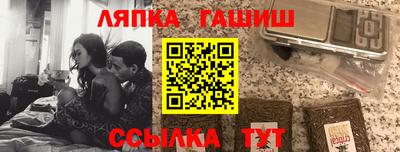 меф VHQ Волжский