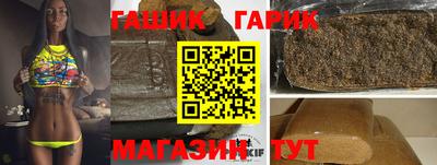 кокаин перу Бузулук
