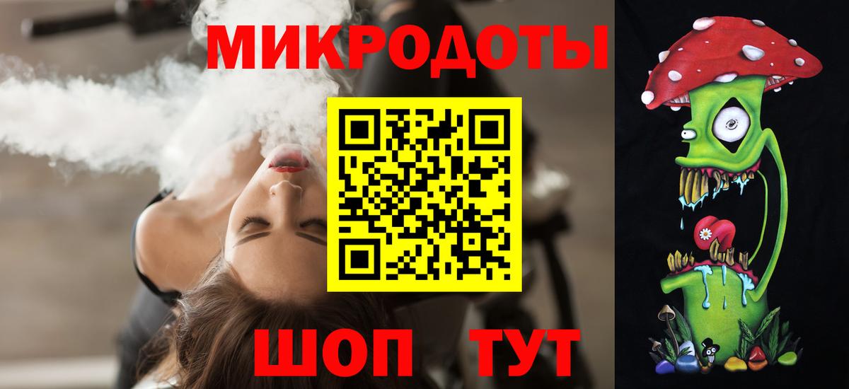 Галлюциногенные грибы MAGIC MUSHROOMS Новочебоксарск